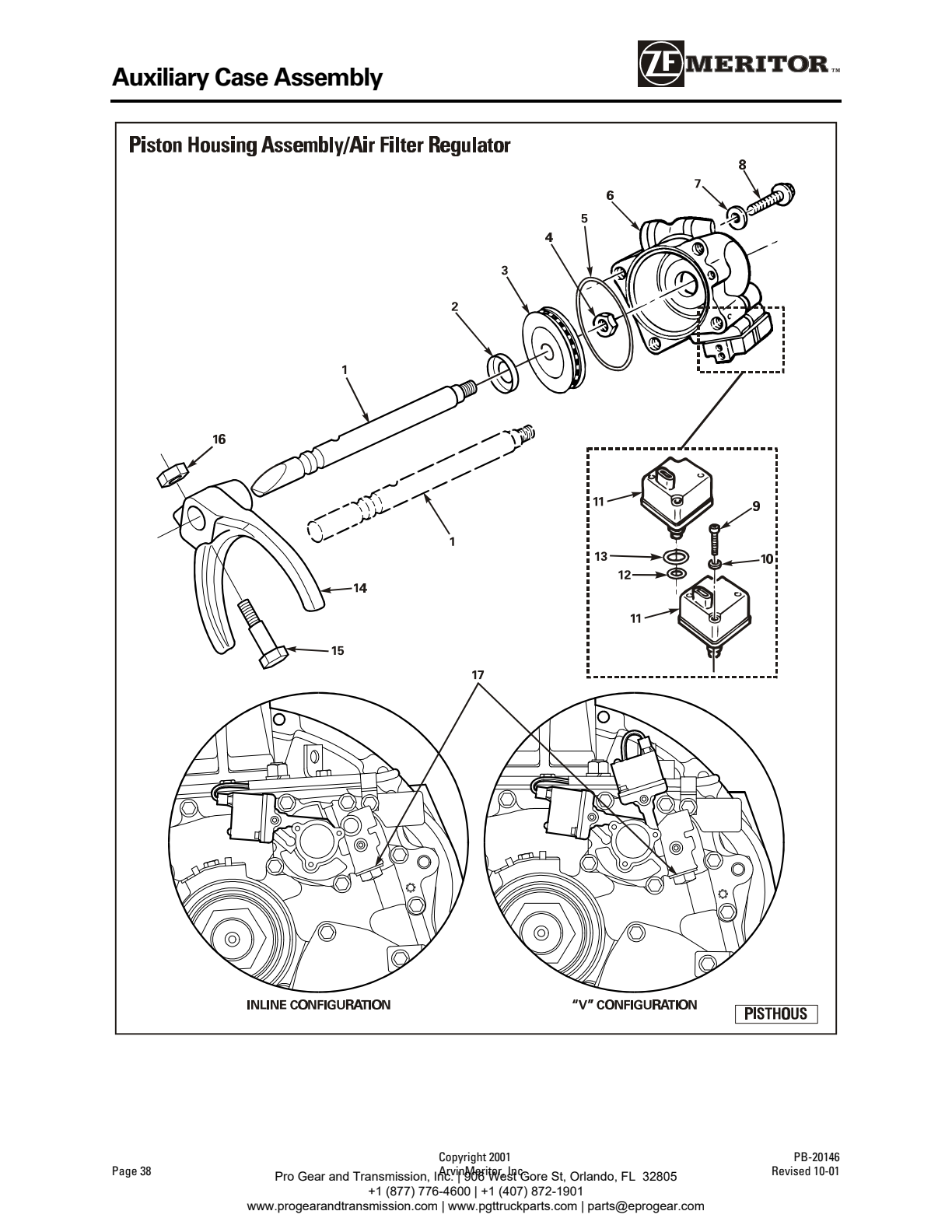 Meritor Transmission ROCKWELL-MERITOR-G-PLATFOR Auxiliary Case Assembly exploded-view diagram